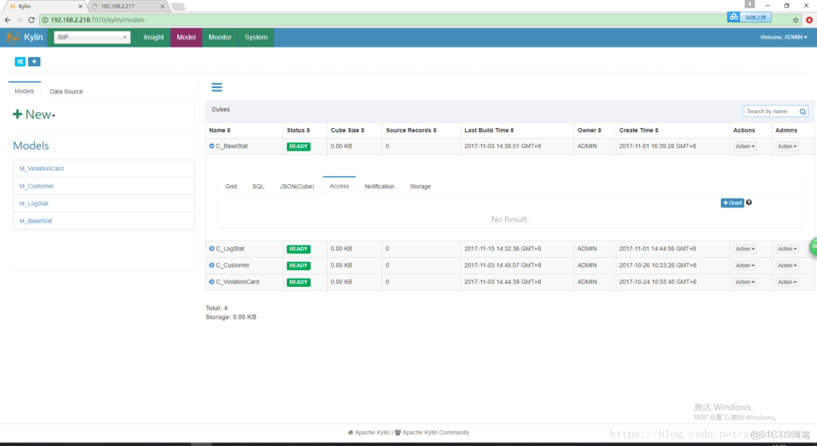hive group by cube函數_用户權限_07