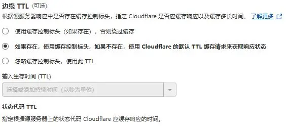 在這裏插入圖片描述
