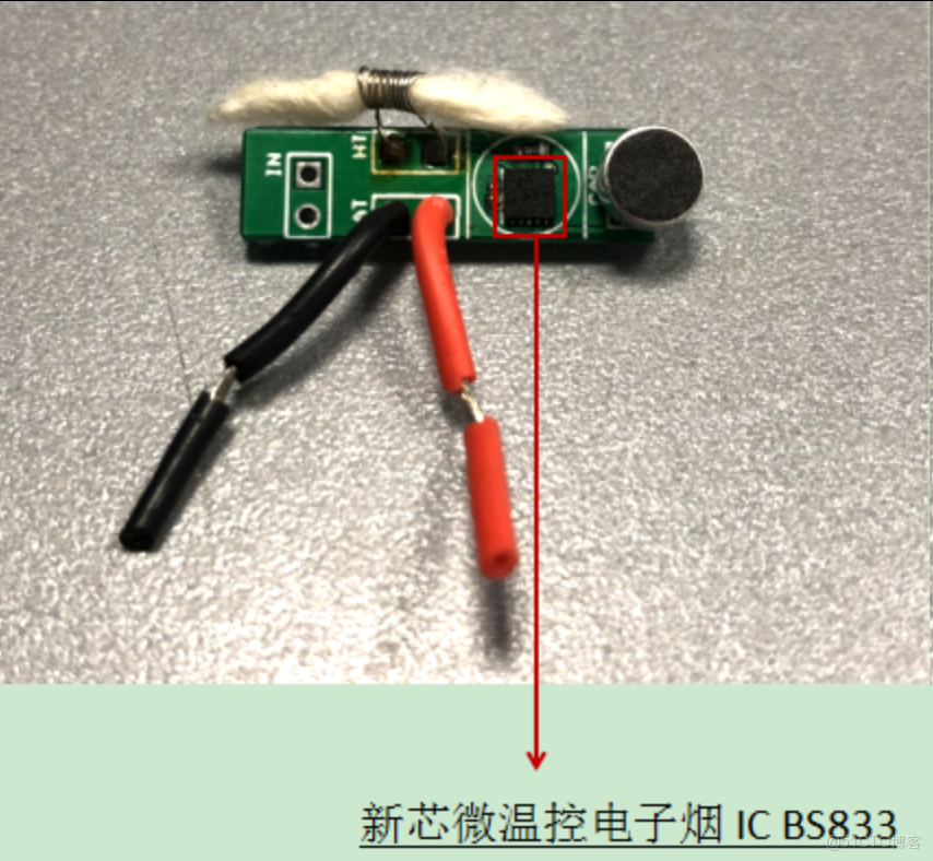 電子煙温控是如何實現的，讓我們來一探究竟_電路設計_02