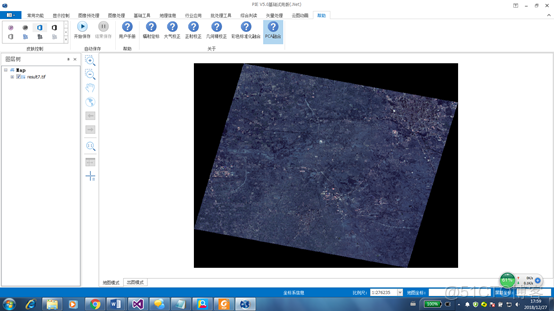 ray spark 融合_數據路徑_03
