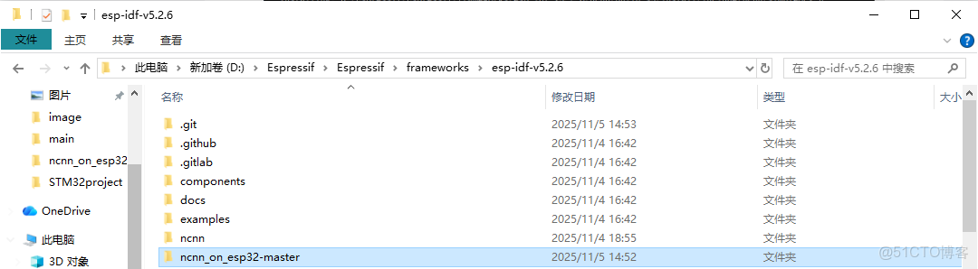 深度學習——CNN實現MNIST手寫數字的識別_mnist手寫數字識別_#新人首發_06