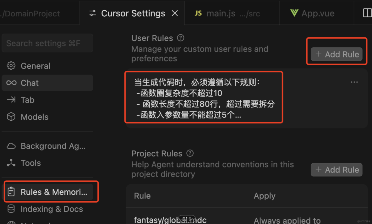 Cursor學習_cursor_13