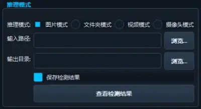 image-20251109013107663