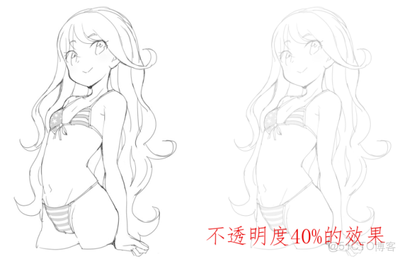 heml頁面讓變成小窗口頁面_圖層_23