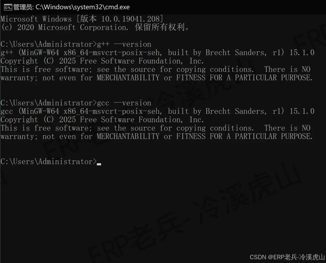 在這裏插入圖片描述