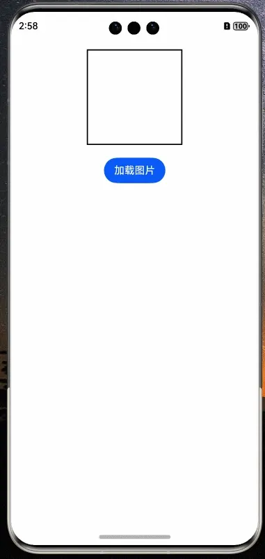 在這裏插入圖片描述