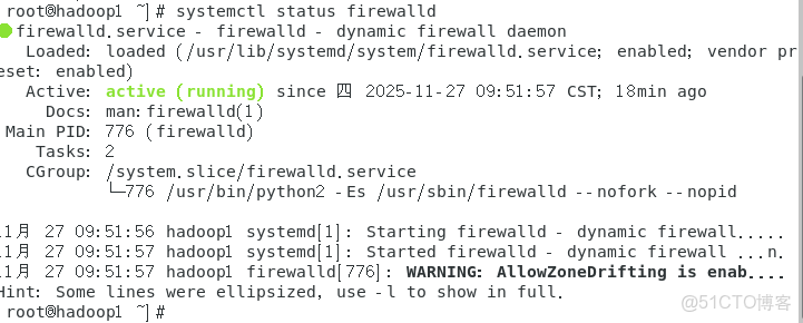 虛擬集羣搭建日記2——克隆虛擬機以及實現互通_#apache