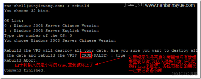 racher 如何配置hostPath 類型掛載宿主機目錄_IP_10