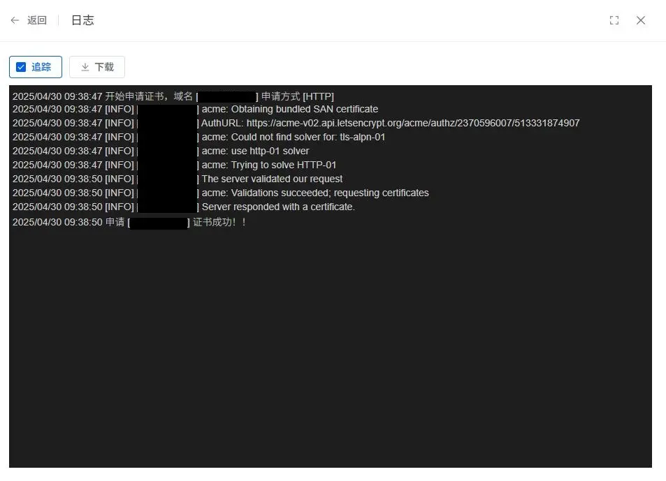 在這裏插入圖片描述