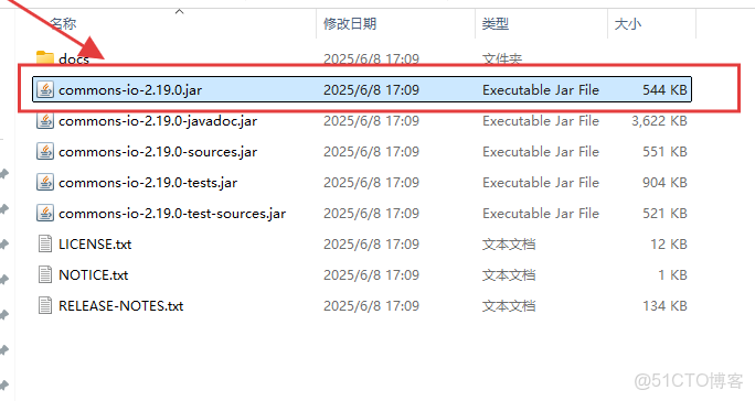 【小家java】Java之Apache Commons-IO使用精講（FileUtils、IOUtils、FileFilter全覆蓋）_#開發語言_08