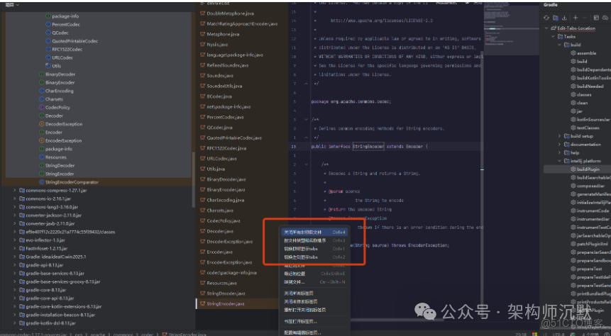 程序員在偷偷用的 IDEA 插件（2025 版）_ci_04