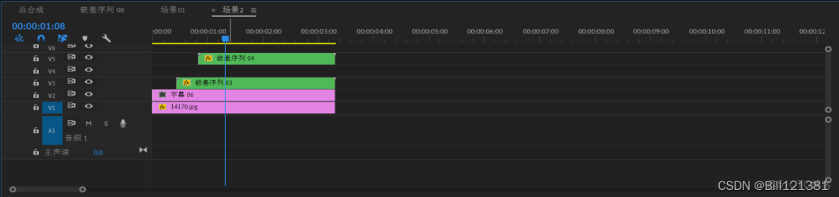 presto 批量 替換 函數_嵌套_08