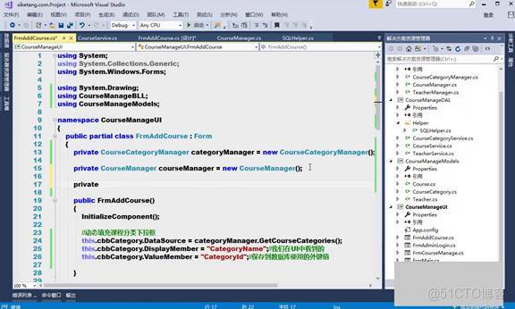 C#上位機軟件：22.2 動態綁定下拉框和完整添加課程的UI邏輯詳解_下拉框_22