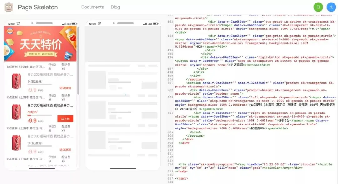![](https://oscimg.oschina.net/oscnet/b7ed9d9ad5924a69fefe31d5f821c41500a.jpg)