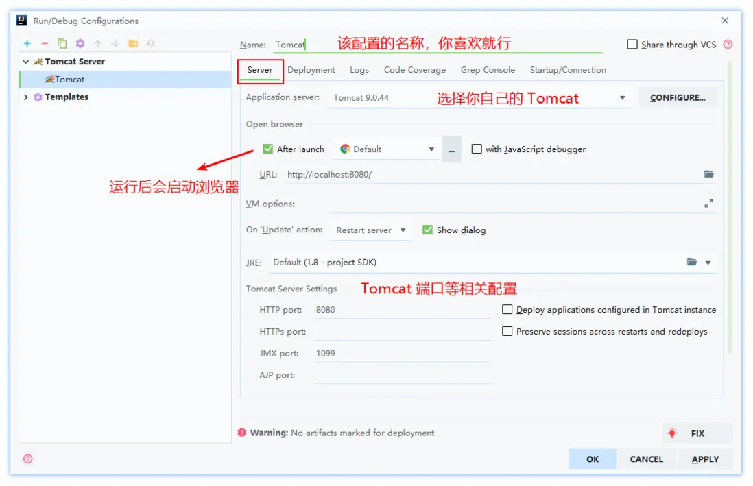 image-20230420002527394