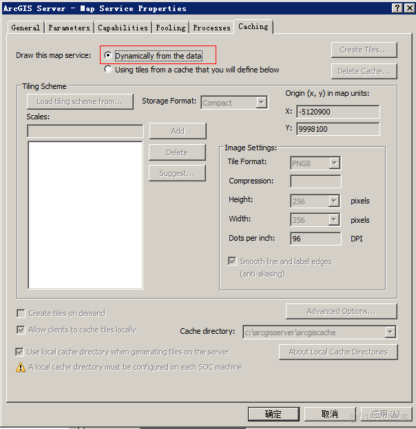arcgis pro怎麼打開 dem_切圖_21