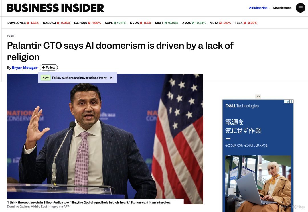 在這裏插入圖片描述