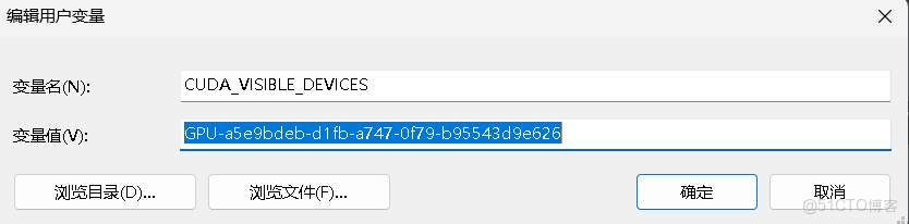 Windows系統設置Ollama使用GPU_CUDA_02