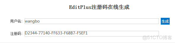 emeditor編輯器打開文本亂碼_工具欄_04