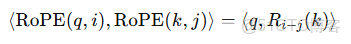 一文搞懂大模型標準配置RoPE位置編碼原理與實現！_#知識圖譜_06