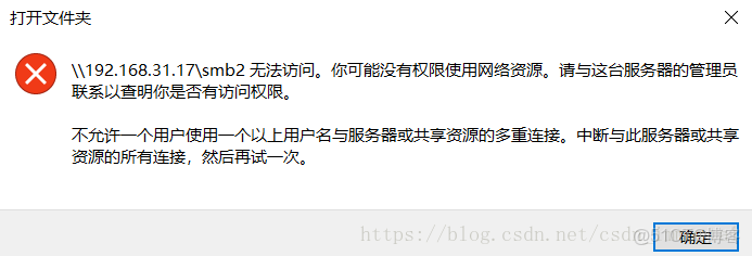 smbios解析_centos_07