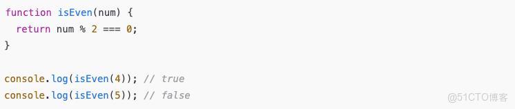 別再死記硬背了，一篇文章搞懂 JS 乘性操作符_隱式轉換_14