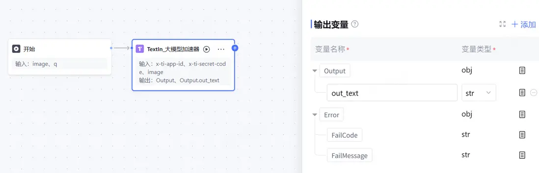 在這裏插入圖片描述