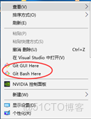github add remote 開發規範_客户端_19
