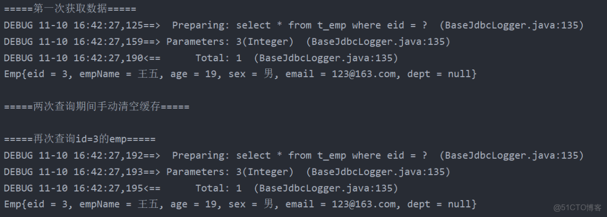 Spring學習筆記（十四）——ssm整合mybitis的逆向工程和分頁插件 -_#緩存_04