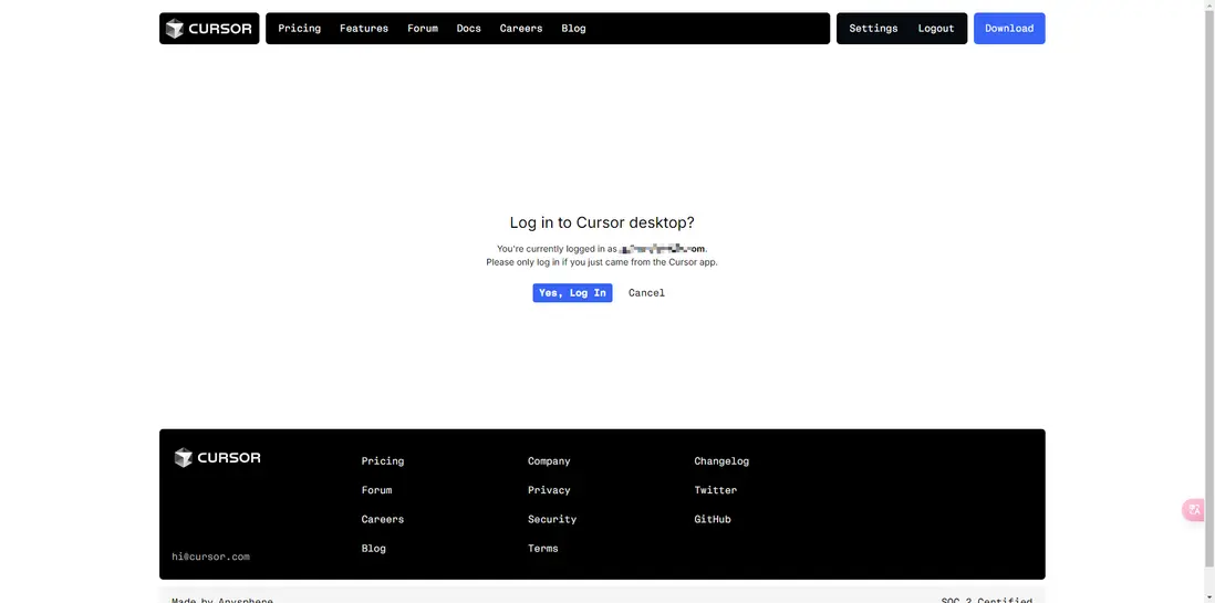 image-20240918120014420