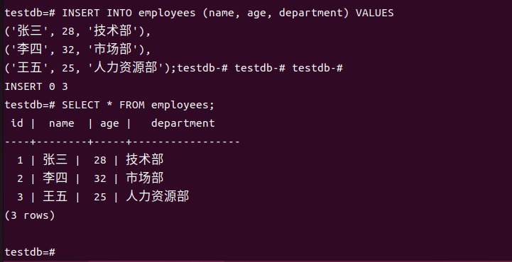 Ubuntu系統使用Docker安裝openGauss數據庫完整教程_數據庫_14
