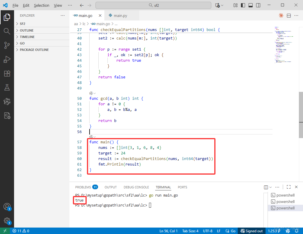 在這裏插入圖片描述