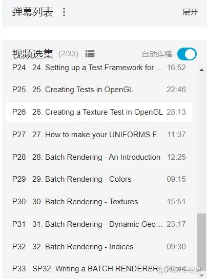 下載安裝paddleNLP_線程池_05
