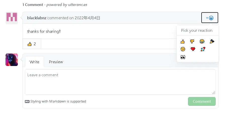 在這裏插入圖片描述