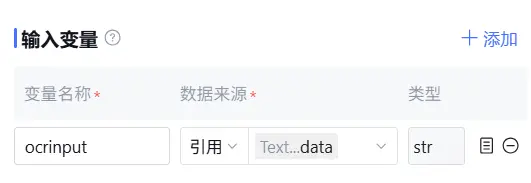 在這裏插入圖片描述