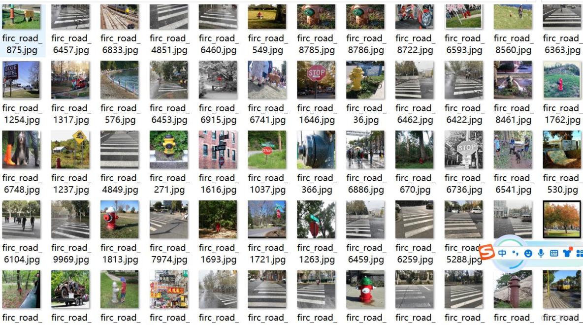 視障人士輔助移動數據集道路障礙物垃圾桶斑馬線盲道三輪車檢測數據集VOC+YOLO格式9977張20類別_txt文件