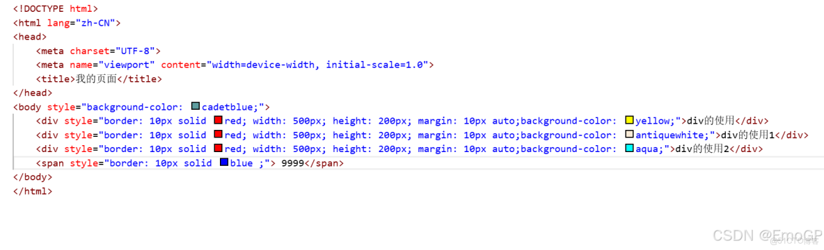 Javaweb之HTML常用標籤_JWei_#html_12