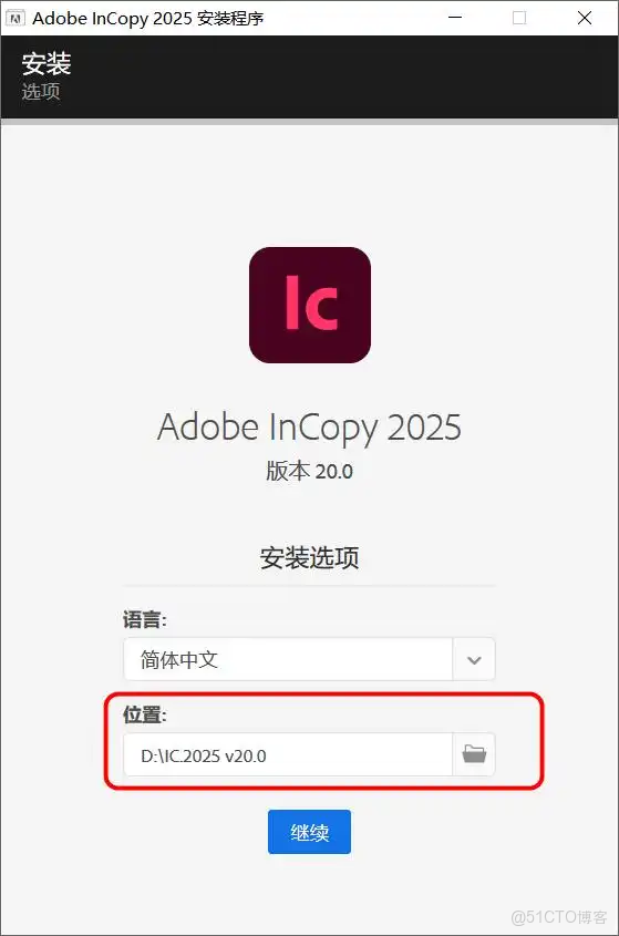 效率躍升！Adobe InCopy 2025 攜三大核心更新助力內容生產最新版本下載安裝教程_多語言_03
