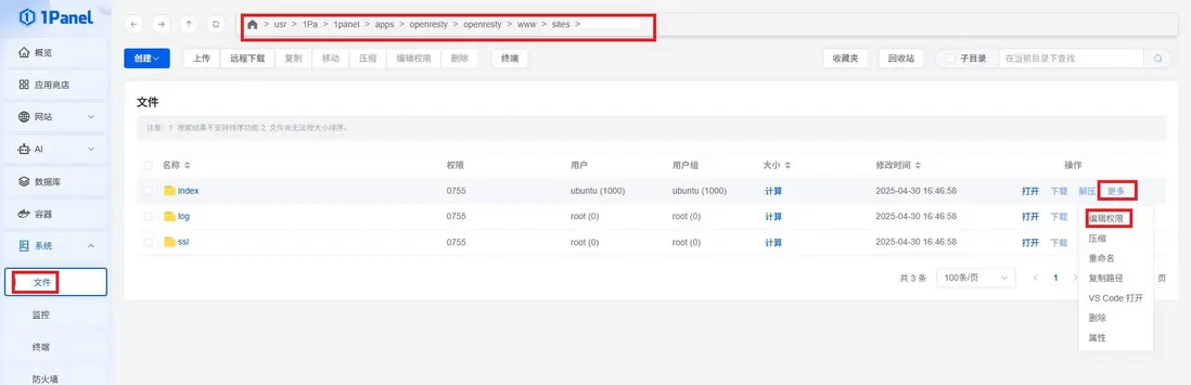 在這裏插入圖片描述