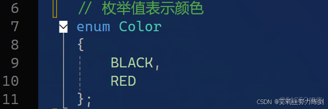 C++實現_#人工智能_13