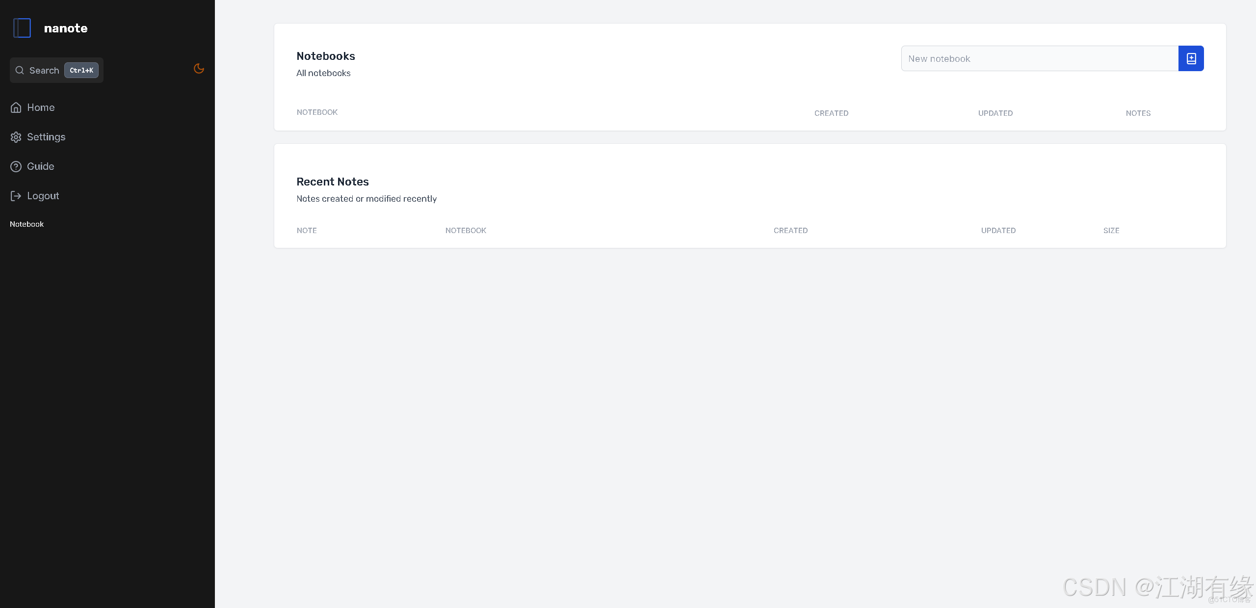 在這裏插入圖片描述