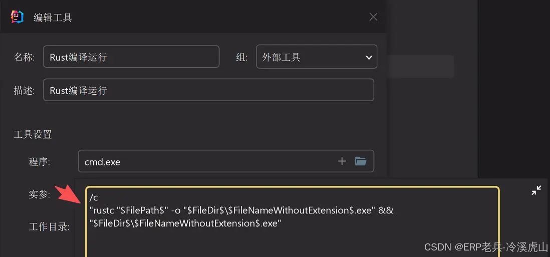 在這裏插入圖片描述