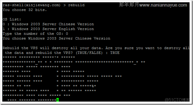 racher 如何配置hostPath 類型掛載宿主機目錄_IP_11