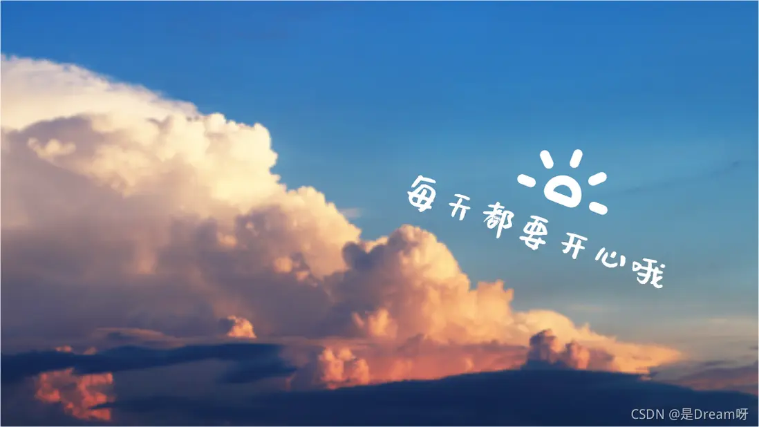 在這裏插入圖片描述