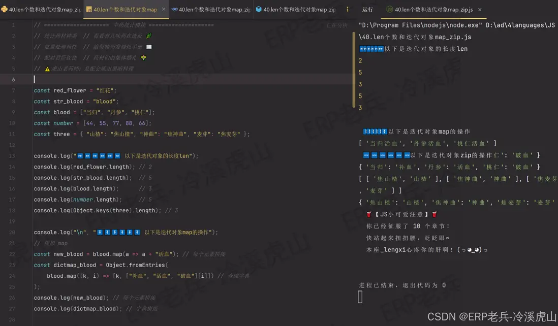 在這裏插入圖片描述
