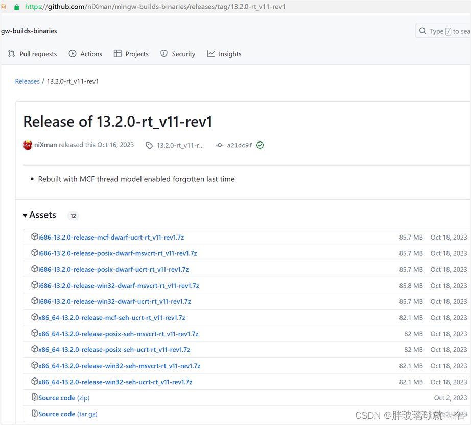 windows下配置rust開發環境_Visual