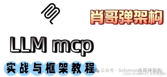 在這裏插入圖片描述