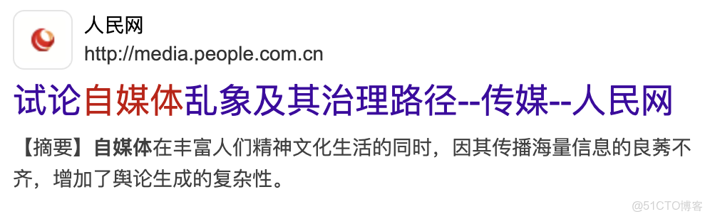 阿里雲 - 全新升級！《雲原生架構白皮書 2022 版》重磅發佈 - 阿里巴巴雲原生_#LLM_20