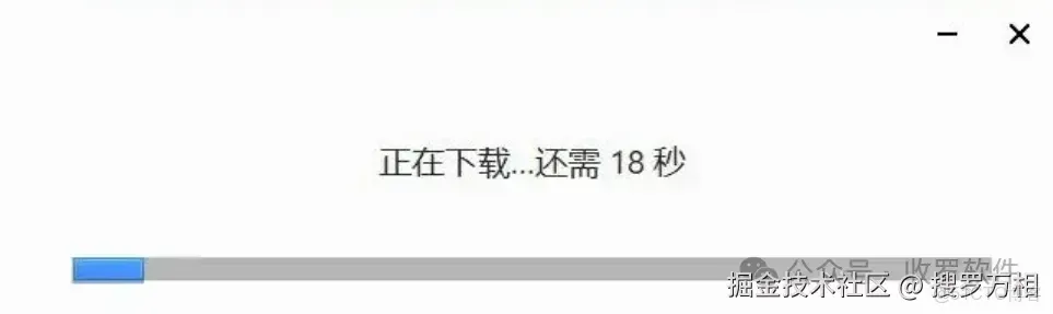 Google Chrome瀏覽器安裝教程 谷歌瀏覽器下載安裝（PC+安卓）教程，附Chrome瀏覽器插件使用方法_Chrome_02