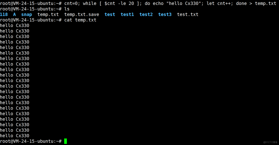 linux 實用指令 -- 時間日期類、搜索查找類、壓縮和解壓類_#服務器